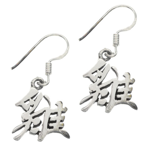 925 Sterling Silberohrhänger - Chinesische Zeichen