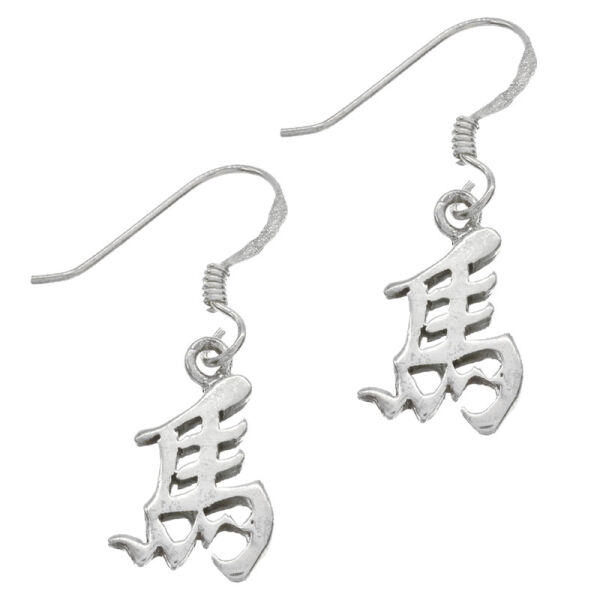 925 Sterling Silberohrhänger - Chinesische Zeichen