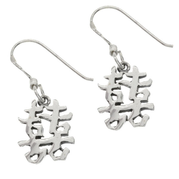 925 Sterling Silberohrhänger - Chinesische Zeichen