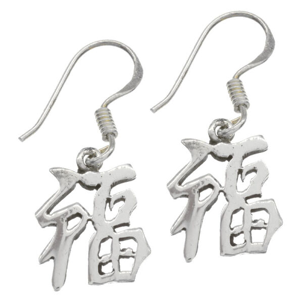 925 Sterling Silberohrhänger - Chinesische Zeichen