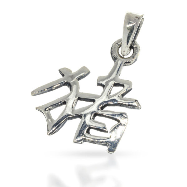 Chinese Zodiac Pig Character Pendant in 925 Sterling Silver