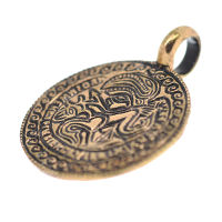 Bronzeanhänger- Amulett mit Muster